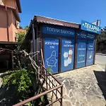 свети димитър بيت ضيافة سوزوبول