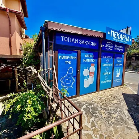 свети димитър Gæstehus Sozopol